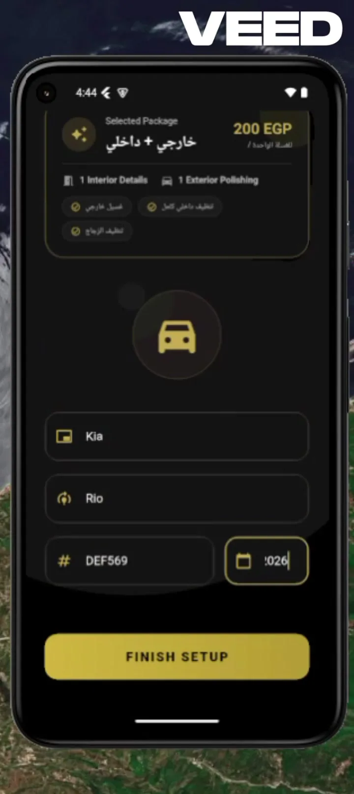 Al-Harsi Car Care
